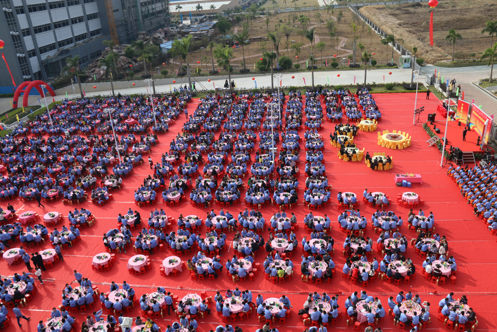 回望過去，期盼未來，金年會(huì)科技年終慶典圓滿結(jié)束