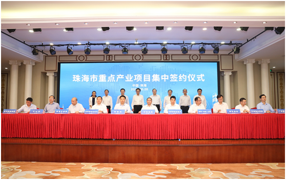 三大電路電路板項目落戶珠海！金年會科技名列其中