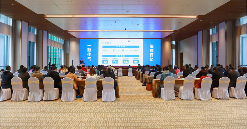 中信建投證券“走進(jìn)金年會科技”尊享會圓滿結(jié)束